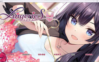 [SLG] PCランジェリーズ【官方中文】