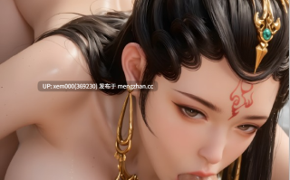 娃哈哈国漫AI图包 师兄啊 女娲