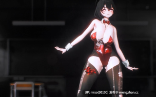 TAIHOU x WHIPLASH💕R-18 Bunny Girl MV 💕SEX_DANCE  [lSFeAQjT3Vfc5L] [Source]