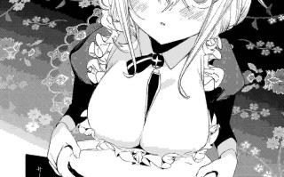 本性は下品でドスケベすぎる積極的な召使い〜 [中国翻訳] [無修正] [60p+43m]