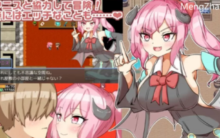 PC-10月新作【探索/战斗H/魅魔色诱】魅魔酱V1.02 AI汉化 [1+1.20G][百度盘]