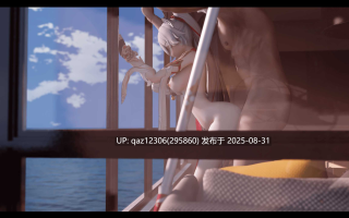 （4K/无修）SFcongee 海鲜粥 2025年1-7月合集（65G）