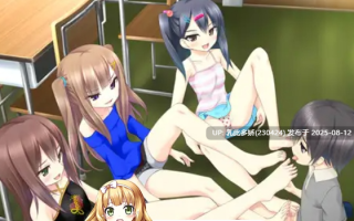 1[ADV-PC] [ADV-生肉]女子のおしっこいじめ ～女子便くんといわれたボクの6年間～[1.76G]