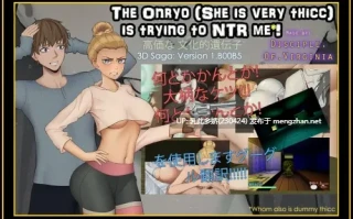 8[RPGAI嵌翻] 恶灵想要NTR我 The Onryo Is Trying to NTR Me! [PC950M]