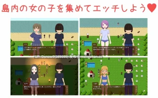 [RPG/AI汉化] 孕みの島 [PC/2.5G]