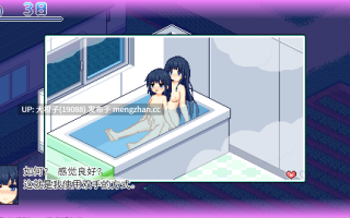 [SLG汉化PC+安卓] [ぺこげーすたじお]寻找夏日的宝物なつのさがしもの Ver1.06[1.31G]