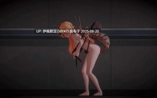 【ACT/中文/动态】孕育摇篮之卵V0.1.0 官方中文版【PC/840M】