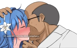 未完全堕落的魔女与令人担心的公会会长君   完堕ちしない魔女と心配なギルマスくん 体験版v0.61SP【RPG+兽奸+战斗H+汉化+1.47G】