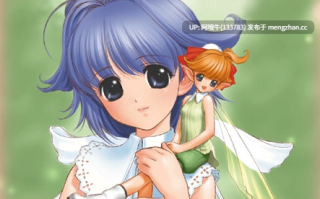 【日系/ADV/汉化】彭西拉卡纳★ ペンシラー★カナ【996M】【序号4686】