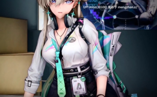 [Wuthering Waves] Lynae~💕 [nb6fQUhEISsfzE] [Source]