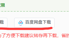 【日式ADV/AI汉化/拔作】我清纯的妈妈怎么可能这么OO！AI汉化版+全CG存档【323M/新作/CV】