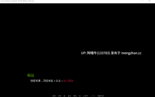 【2D/AICG/SLG/PC机翻/安卓生肉/萌站内植】欲望天堂岛！禁忌之岸 Lust Haven Island! Forbidden Shores [v0.2.1]【1G】【序号6203】