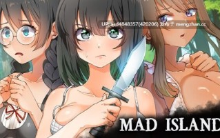 疯狂岛 生存游戏 Mad Island Ver0.5.8 【PC+ACT+模拟+生存+官中+991M】