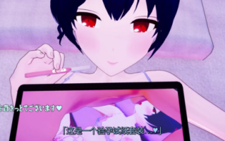 M21-0091.新妻凛世の寝取らせえーぶい実況