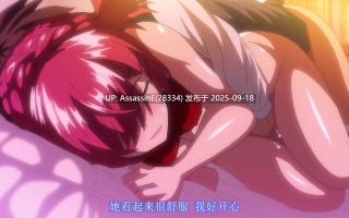 [2K120FPS]初恋時間 第1-6集  2K120FPS