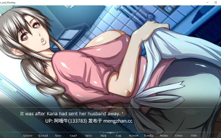 【日系/ADV/PC/机翻】性与早晨 Sex and Morning [Final] [House of Mallows][139M]【序号4848】