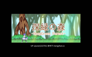 本篇低价[ACT/动态/2D]白色玻璃之尾～梦幻之庭与奈落的Agito/ホワイトグラステイル～夢幻の庭と奈落のアギト Ver0.2 [913MB]