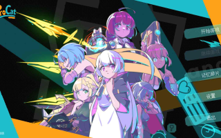  【像素ACT/官中/全动态】迷失之地 Land Of The Lost Ver0.2 官方中文体验版【4.46G】