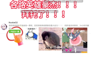 【爆款SLG/官中/大型3D/动态/互动/步兵/PC】 与你在一起 / TOGETHER BnB v20260213 官方中文步兵版 26.02.13更新【27.1G】 