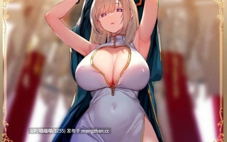 RJ01460384【御子柴泉】【淡々密着奉仕】色欲の魔の手の呪いを祓うため、聖なる加護を受けた美人シスターと毎日嗅ぎ舐め体液交換性処理【汗蒸れ・イチャラブ・オナサポ】