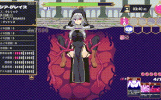 更新[日式互动SLG/动态] 严重腐败 Abyssal Corruption ver.1.11a 生肉版 [380M]