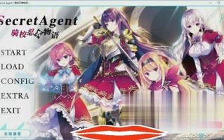  [日系ADV汉化动态] 骑校忍者物语 精翻汉化版 全CG存档+攻略 电脑3.7G￼￼