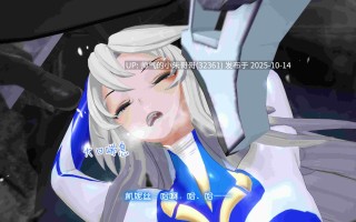 [Projekt-星月] 高貴冷艶の強気女神無様敗北 [524p+630m]