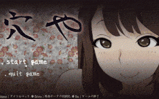 【精品互动/SLG/全动态】美女舒服屋 200揉胸 500插入 你带了多少钱