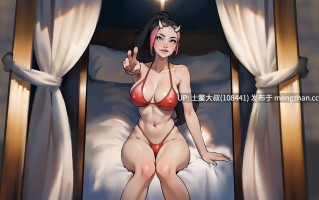 【2D欧美RPG 动态 怪物女 回合制 机翻】元素觉醒 Elemental Awakenings [v0.6] 730MB