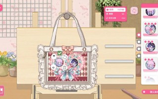 PC/SLG/#太太！我喜欢你！ Build 17375341 官方中文版