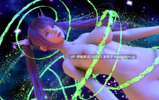 【精品SLG/汉化/萌站内嵌】奥通v0.1.9赞助 【PC/3.55G】【330】(别名:欧通、外同)The Outong [v0.1.8]