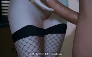 【精品CG/萌盘】女友1+2