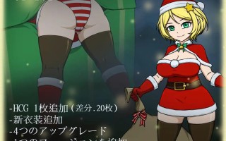 [ACT/PC]天使艾米卡 - 劣等种净化计划