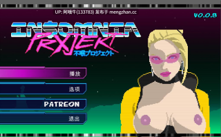 【像素/ACT/动态/PC/机翻】In$omnia Prxjekt  v0.0.8 [270M]【序号5583】