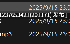 七朵蔷薇中文音声两期【91.5M】