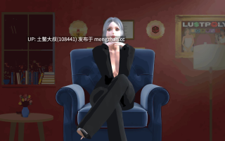 【3D欧美SLG 腐败 futa 科幻 奴隶 付费机翻】欲望疗法  Lust Therapy [Final] 500MB