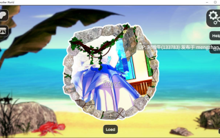 【3D/SLG/PC/机翻】另一个世界 Another World [v0.05.25] [Zunory][868M]【序号5263】