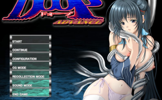 【日系/ADV/生肉】DOOP 高级  DOOP ADVANCE 【2.33G】【序号4694】