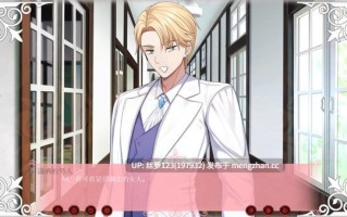 [SLG/PC]#Doki Doki:猛男金融学院 #Doki Doki: School of Muscular Finance   #Doki Doki:マッチョ金融学院 官方中文版【2025年10月28日 发售】