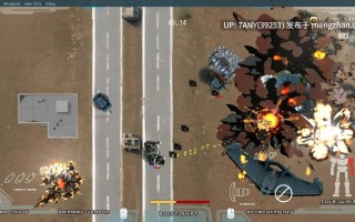 #战斗核心：烈焰队 #BATTLERCORE: TEAM BLAZER AI汉化版 