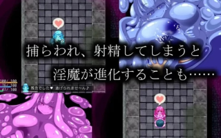 【动作ACT男受反向X】PC 淫魔術戯 V1.0 AI汉化 [1+718m][百度盘