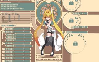 【精品游戏推荐】【PC/步兵/异种/凌辱/怀孕】Violated Princess V1.04.4 mod整合版