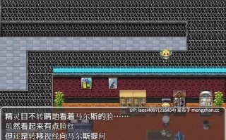 [RPG/PC]#诱惑竞技场 #テンプテーションコロシアム 官方中文版