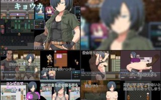 [RPG/汉化/凌辱/合集]吹溜游戏合集