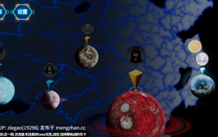 【PC/官中/动态】机战后宫 深渊羁绊Mecha Harem Bonds of the Abyss [Ver0.1]