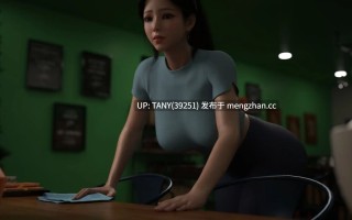 #爱与诱惑   #Love and Temptation  第二季 Ep.9 AI汉化版   萌站植入