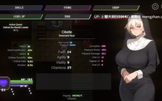 【2D日式RPG AICG 动态 腐败 幻想 强奸 回合制 机翻工具】Cibelle [v0.12.1 ALPHA] 1.45GB