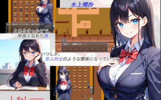 【RPG/NTR/PC】被寝取的JK理沙的银落~在学校的某处 AL汉化