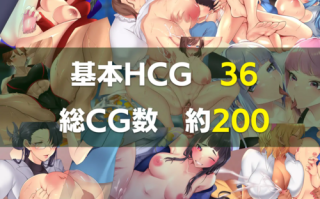 【RPG/机翻/PC】满是姐姐的小镇上的美妙暑假+存档