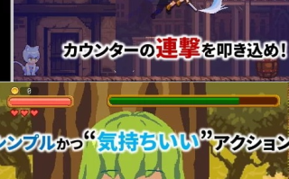 [动作ACT/像素动态/PC] 超级魔物姐妹 v1.04 官方中文版 [1+200M][百度盘]